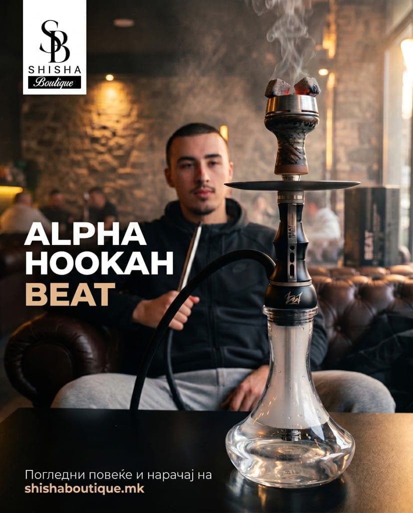 Ecommerce product photography of an Alpha Hookah Beat for Shisha Boutique